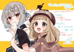 2girls :d arm_up bag black_gloves black_shirt blush brown_capelet brown_eyes brown_hair brown_hat capelet character_request collared_shirt commentary_request deerstalker eyewear_on_headwear fang from_side glasses gloves grey_eyes grey_hair half_gloves harapeko_shoujo_to_tantei_to haruno_rikka hat highres looking_at_viewer looking_to_the_side multiple_girls notice_lines open_mouth orange_background plaid_hat profile rino_cnc round_eyewear school_bag school_uniform shirt smile sweater_vest translation_request twitter_username two-tone_background upper_body white_background