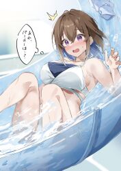 1girl bikini blush breasts brown_hair cleavage commentary_request day hair_between_eyes hawawa-chan_(shiro_kuma_shake) highres large_breasts looking_at_viewer open_clothes open_mouth original outdoors purple_eyes sirokuma_shake solo speech_bubble swimsuit thighs thought_bubble translation_request water water_slide wavy_mouth white_bikini