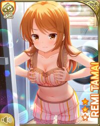 1girl bra brown_eyes brown_hair card_(medium) closed_mouth day girlfriend_(kari) indoors looking_at_viewer low_twintails matching_hair/eyes official_art qp:flapper solo standing striped_bra striped_clothes tagme tamai_remi tropical twintails underwear vertical-striped_bra vertical-striped_clothes vertical_stripes washing_machine