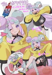 1girl blue_hair blush boots bow-shaped_hair breasts character_hair_ornament closed_eyes closed_mouth couch fake_hair_bun gen_4_pokemon grey_boots grey_pantyhose hair_ornament hexagon_print iono_(pokemon) jacket long_hair long_sleeves mizuiro123 multicolored_hair nintendo on_couch one_eye_closed open_mouth oversized_clothes pantyhose pink_hair pokemon pokemon_sv rotom rotom_phone sharp_teeth shirt single_leg_pantyhose sitting sleeveless sleeves_past_fingers sleeves_past_wrists smile solo split-color_hair teeth two-tone_hair very_long_sleeves yellow_jacket
