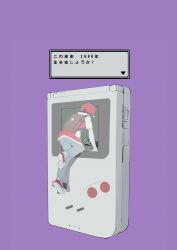 1boy backpack bag black_hair brown_bag bulbasaur climbing commentary dialogue_box game_boy game_freak gen_1_pokemon handheld_game_console hat highres jacket male_focus nintendo pants pokemon pokemon_(creature) pokemon_rgby purple_background red_(pokemon) red_hat shoes short_hair short_sleeves white_shoes x_grlo4