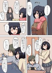 1boy 2girls ^_^ absurdres black_hair black_legwear blush breasts closed_eyes coat comic commentary_request hair_between_eyes handheld_game_console highres kotatsu long_hair long_sleeves miniskirt multiple_girls musical_note open_mouth original pantyhose playing_games pleated_skirt quaver red_scarf scarf senshiya short_hair skirt smile speech_bubble sweatdrop sweater table thighhighs translation_request under_kotatsu under_table
