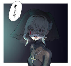 Rule 34 | 1girl, beret, black background, black choker, black veil, blood, blood from mouth, blood on face, bloody tears, breasts, chinese commentary, choker, cross, cross necklace, earrings, ebonyxh, floral print, green eyes, grey hair, hair bun, hat, highres, jewelry, looking at viewer, necklace, ninja slayer, open mouth, see-through clothes, see-through veil, short hair, sidelocks, simple background, small breasts, smile, solo, speech bubble, steaming body, stud earrings, sweat, tongue, translation request, undertaker (ninja slayer), veil, white background