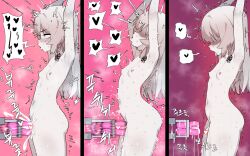1boy after_masturbation armpits arms_up artificial_vagina blush bow completely_nude cum cum_overflow ejaculation erection flaccid from_side hair_bow heart highres ikr_(artist) long_hair male_focus male_masturbation masturbation navel nipples nude penis post_orgasm_torture saliva saliva_trail sex_toy small_penis spoken_heart sweat tongkkangi tongkkangi_(streamer) tongue tongue_out trap trembling virtual_youtuber