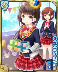 Rule 34 | 3girls, :d, alternate costume, black hair, black pantyhose, blazer, blue jacket, bow, bowtie, box, card (medium), day, gift, gift box, girlfriend (kari), girlfriend note, hat, indoors, jacket, long hair, looking at viewer, multiple girls, official art, open mouth, pantyhose, party hat, pleated skirt, qp:flapper, red neckwear, red skirt, sanjo yae, school uniform, shirt, short hair, skirt, smile, standing, tagme, white shirt, yellow eyes