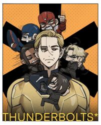 Rule 34 | 2girls, 4boys, animification, back, beard, belt, black belt, black bodysuit, black boots, black gloves, black pants, black shirt, blonde hair, blue bodysuit, bodysuit, boots, border, brown hair, bucky barnes, chibi, clenched hand, closed eyes, closed mouth, commentary request, copyright name, crying, dark-skinned female, dark skin, facial hair, father and daughter, fingerless gloves, full body, ghost (marvel), gloves, half-closed eyes, hands up, helmet, highres, hitting, holding, holding shield, holding weapon, john walker (marvel), korean commentary, looking at another, mandarin collar, marvel, marvel cinematic universe, messy hair, multiple boys, multiple girls, on one knee, orange background, pants, polka dot, polka dot background, prosthesis, prosthetic arm, red bodysuit, red guardian (marvel), sentry (marvel), shield, shirt, short hair, short sleeves, star (symbol), superhero costume, t-shirt, teeth, thunderbolts (movie), upper body, v-shaped eyebrows, weapon, white border, yelena belova, yellinoutdggt, yellow bodysuit
