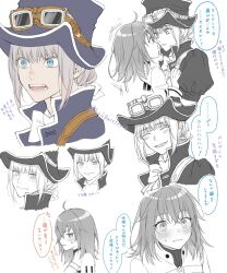 1boy 1girl blue_eyes blush closed_eyes fate/grand_order fate_(series) fujimaru_ritsuka_(female) grey_hair hair_between_eyes hat highres hj0wisteria oberon_(exhibition_attire)_(fate) oberon_(fate) simple_background smile