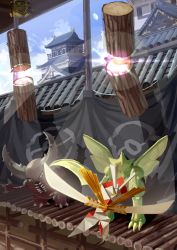 absurdres blade bright_pupils building claws cloud commentary creatures_(company) day game_freak gen_1_pokemon gen_2_pokemon gen_7_pokemon highres kartana king_joe_(neoroto) log nintendo no_humans pinsir pokemon pokemon_(creature) scyther sky spinarak standing ultra_beast white_pupils