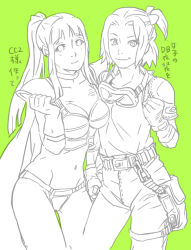 Rule 34 | 2girls, bulma, bulma (cosplay), chi-chi (dragon ball), chichi (cosplay), cosplay, dragon ball, haruno sakura, hyuuga hinata, kirikokku, midriff, multiple girls, naruto (classic), naruto (series)