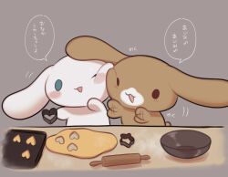 :3 animal animal_focus baking blue_eyes blush_stickers bowl brown_dog brown_fur cappuccino_(cinnamoroll) cheek-to-cheek cheek_squash cinnamoroll commentary cookie_cutter cooking dog dough fuwa_fuwa_cinnamoroll grey_background heads_together highres no_humans powdered_sugar reimentyuru sanrio simple_background smile speech_bubble symbol-only_commentary translation_request waving_arms white_dog white_fur