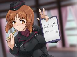 Rule 34 | black jacket, blurry, blurry background, blush, closed mouth, collared jacket, emblem, garrison cap, girls und panzer, hat, highres, holding, holding pen, jacket, kabutowari, kuromorimine (emblem), kuromorimine military uniform, long sleeves, medium hair, nishizumi miho, pen, red shirt, shirt, smile, tagme, translation request, v