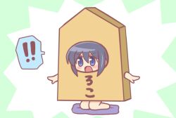 Rule 34 | !, !!, 1girl, :o, bad id, bad twitter id, black hair, blue eyes, blush, chiaki riko, chibi, full body, green background, hair between eyes, kneeling, magia record: mahou shoujo madoka magica gaiden, mahou shoujo madoka magica, open mouth, reverse (bluefencer), shogi piece, sidelocks, solo, spoken exclamation mark, v-shaped eyebrows, white background