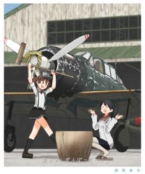 2girls aircraft airplane apron black_hair black_hakama black_skirt black_socks blush brown_eyes brown_footwear brown_hair closed_eyes collared_shirt grey_headwear hair_between_eyes hakama highres holding houshou_(kancolle) japanese_clothes kantai_collection kappougi kimono kine kitsuneno_denpachi kneehighs long_hair magatama mallet military_vehicle multiple_girls open_mouth pantyhose pink_kimono pleated_skirt ponytail propeller_fighter rope ryuujou_(kancolle) shimenawa shirt shoes short_hair skirt smile socks translation_request twintails vehicle_focus visor_cap white_legwear white_shirt