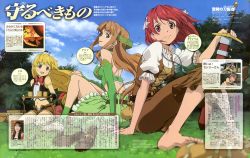 Rule 34 | 00s, 3girls, absurdres, ankle cuffs, aria (seiken no blacksmith), back, barefoot, blonde hair, brown hair, cecily cambell, feet, highres, jewelry, kawamura kousuke, lisa (seiken no blacksmith), long hair, magazine scan, midriff, multiple girls, necklace, official art, pointy ears, purple eyes, red eyes, red hair, scan, seiken no blacksmith, shoes, unworn shoes, short hair, skirt, smile, soles, sword, swrd, toes, weapon, yellow eyes