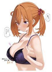 1girl :/ bare_shoulders blush bra breast_conscious breasts breasts_squeezed_together cafe_stella_to_shinigami_no_chou character_name cleavage closed_mouth collarbone commentary copyright_name film_grain frown furrowed_brow hair_bobbles hair_intakes hair_ornament hands_up heart highres large_breasts lingerie looking_down medium_hair orange_hair purple_bra purple_eyes sidelocks simple_background solo sound_effects speech_bubble sumizome_nozomi tft_(tft7822) translated tsurime twintails underwear underwear_only upper_body white_background