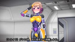 Rule 34 | 1girl, 3d, agent mirai, blender (medium), blush, bodysuit, breasts, brown hair, cameltoe, corruption, covered erect nipples, covered navel, dark persona, empty eyes, gradient hair, highres, impossible bodysuit, impossible clothes, large breasts, latex, medium breasts, mind control, mirai (agent mirai), multicolored hair, orange bodysuit, pink bodysuit, pubic tattoo, purple bodysuit, purple eyes, purple hair, salute, science fiction, short hair, skin tight, solo, tattoo, umaaji lady mk2