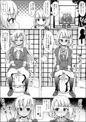 bench bow bowtie embarrassed grimace have_to_pee highres hisakawa_hayate hisakawa_nagi idolmaster idolmaster_cinderella_girls long_hair mekqrq_uroko panties panties_around_ankles panties_around_leg panty_pull park park_bench pee peeing peeing_together public_bathroom relief swing thighhighs toilet toilet_paper toilet_seat toilet_stall toilet_use translated twintails underwear