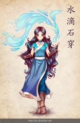1girl arm_guards avatar:_the_last_airbender avatar_legends blue_eyes brown_hair choker element_bending female_focus full_body highres hydrokinesis jewelry katara long_hair looking_at_viewer necklace okojo-chan shin_guards smile solo very_long_hair water watermark web_address