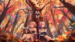 2girls absurdres against_tree arsum0731 autumn autumn_leaves bare_shoulders blue_eyes closed_mouth dappled_sunlight day detached_sleeves forest from_below fu_hua fu_hua_(azure_empyrea) herrscher_of_sentience grey_hair hair_between_eyes hair_over_one_eye hand_up high_ponytail highres honkai_(series) honkai_impact_3rd leaf long_hair long_sleeves multiple_girls nature outdoors outstretched_hand ponytail red_eyes scenery single_off_shoulder sitting smile sunlight tree very_long_hair wide_shot wide_sleeves
