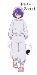 1girl bag doremy_sweet full_body glasses grocery_bag hands_in_pockets hat highres long_sleeves nightcap pants pink_slippers purple_eyes purple_hair shio_(futatsumami) shopping_bag slippers solo standing sweatpants tail touhou translation_request