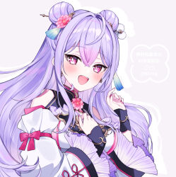 1girl 6crcg :d ahoge artist_name blush bow breasts china_dress chinese_clothes clothing_cutout colored_bangs commentary crossed_bangs double_bun dress earrings eyelashes fingernails flower flower_earrings frilled_sleeves frills gradient_hair grey_background hair_between_eyes hair_bun hair_flower hair_ornament hair_stick hands_up jewelry kozue_mone kozue_mone_(1st_costume) large_breasts long_hair long_sleeves looking_at_viewer mandarin_collar multicolored_dress multicolored_hair nail_polish nijisanji open_mouth pink_bow pink_dress pink_eyes pink_flower pink_hair pink_nails purple_hair shoulder_cutout shrug_(clothing) sidelocks smile solo strapless strapless_dress symbol-only_commentary tassel teeth twitter_username upper_body upper_teeth_only virtual_youtuber watermark white_dress wide_sleeves
