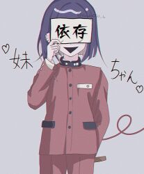 1boy ear_piercing earrings grey_background holding holding_paper holding_sign japanese_text jewelry long_sleeves male_focus open_mouth pants paper piercing purple_hair red_pants red_rope red_shirt rope shirt sign simple_background solo solo_focus standing the_hundred_line_-last_defense_academy- translation_request tsukumo_ima