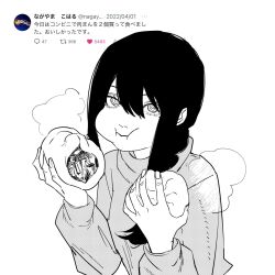1girl steamed_bun braid chainsaw_man commentary eating food food_in_mouth greyscale hair_between_eyes hair_over_shoulder hashtag-only_commentary highres holding holding_food monochrome nayuta_(chainsaw_man) ringed_eyes screenshot_inset sidelocks single_braid solo steam takopi15 translation_request turtleneck tweet upper_body