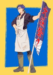 1boy apron black_jacket black_pants blue_hair boots border cu_chulainn_(fate) cu_chulainn_(fate/stay_night) cu_chulainn_(fish_shop_apron)_(fate) fate_(series) flag holding holding_flag jacket long_hair looking_at_viewer male_focus pants ponytail red_eyes solo standing tatsuta_age white_apron yellow_border