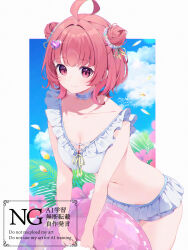 1girl absurdres ahoge artist_name bare_shoulders bikini blue_sky blush breasts choker cleavage closed_mouth cloud cloudy_sky collarbone dated day double_bun flower frilled_bikini frills glint hair_bun highres holding holding_swim_ring innertube leaning_forward looking_at_viewer medium_hair mochiko_tsuru navel outdoors petals pink_eyes pink_flower pink_hair pink_innertube sky smile solo stomach swim_ring swimsuit thighs virtual_youtuber vspo! watermark white_background white_bikini white_choker yumeno_akari