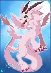Rule 34 | absurdres, claws, digimon, digimon (creature), dragon, highres, holydramon, sharp teeth, solo, teeth, wings