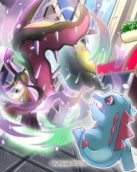 artist_name bright_pupils building closed_mouth day gen_2_pokemon gen_3_pokemon grumpido highres looking_back mawile mega_mawile mega_pokemon mixed-language_commentary nintendo open_mouth outdoors pokemon pokemon_(creature) pokemon_focus purple_eyes red_eyes standing teeth totodile watermark white_pupils