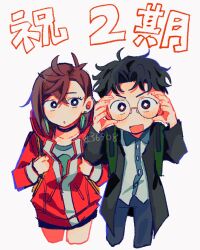 1boy 1girl adjusting_eyewear ayase_momo backpack bag black_choker black_hair black_jacket black_skirt blue_pants blush brown_hair choker collarbone cowboy_shot dandadan earrings glasses hair_between_eyes hashtag-only_commentary highres holding_strap jacket jewelry looking_at_viewer miniskirt official_alternate_costume open_clothes open_jacket open_mouth pants red_jacket round_eyewear shirt short_hair simple_background skirt straight-on takakura_ken_(dandadan) track_jacket translation_request uni_(y36908) white_shirt