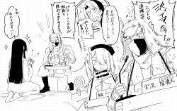 absurdres boots character_request clapping clenched_hand etrian_odyssey gloves greyscale hair_over_one_eye hat highres knee_boots long_hair long_sleeves mask monochrome motion_lines mouth_mask nikki_kyousuke on_one_knee pants parted_bangs seiza shirt simple_background sitting speed_lines translation_request very_long_hair watermark white_background wide_sleeves