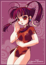 1girl antenna_hair artist_name blunt_bangs border china_dress chinese_clothes collar collared_dress commentary_request copyright_request cowboy_shot dated_commentary dress earrings english_text eyelashes flipped_hair floral_background floral_print_dress half_updo high_ponytail jewelry korean_commentary low-tied_sidelocks lowres mandarin_collar open_mouth pelvic_curtain ponytail popcorn_kang print_dress red_collar red_dress red_eyes red_sleeves ring_hair_ornament short_sleeves sidelocks solo straight_hair watermark web_address white_border