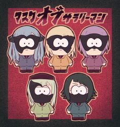 5girls amoris_(bang_dream!) arms_at_sides ave_mujica_(bang_dream!) bang_dream! bang_dream!_it&#039;s_mygo!!!!! black_border black_hair black_jacket black_pants black_shirt black_suit blonde_hair blue_hair border bullfalk chibi closed_mouth collared_shirt commentary_request doloris_(bang_dream!) eye_mask formal_clothes green_hair green_jacket green_pants green_suit highres jacket long_hair long_sleeves looking_at_viewer mask masquerade_mask misumi_uika mortis_(bang_dream!) mortis_(costume)_(bang_dream!) mouth_mask multiple_girls necktie oblivionis_(bang_dream!) orange_jacket orange_pants orange_suit pant_suit pants purple_hair purple_jacket purple_pants purple_suit red_background red_necktie shirt short_hair smile south_park south_park_(style) standing suit suit_jacket timoris_(bang_dream!) togawa_sakiko translation_request two_side_up wakaba_mutsumi yahata_umiri yuutenji_nyamu