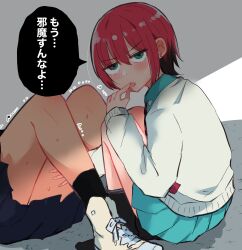 2girls amate_yuzuriha black_skirt black_socks blue_skirt blush cardigan commentary_request green_eyes gundam gundam_gquuuuuux hand_on_another&#039;s_thigh highres multiple_girls na_bia nyaan_(gundam_gquuuuuux) pleated_skirt red_hair shoes short_hair skirt socks speech_bubble squatting sweat tongue tongue_out translated white_cardigan yellow_shoes yuri