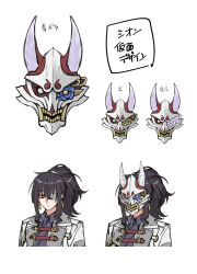 1girl reference_sheet close-up commentary_request eyelashes eyepatch gakeppuchi_reijou_wa_kurokishi-sama_o_horesasetai hair_between_eyes hannya highres horned_mask long_hair long_sleeves looking_at_viewer mask mask_on_head noh_mask oni oni_mask ponytail portrait samurai shion_(gakeppuchi_reijou_wa_kurokishi-sama_o_horesasetai) sidelocks simple_background solo somechime_(sometime1209) tomboy translation_request upper_body