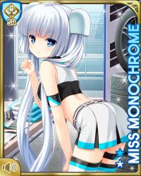 1girl ass blouse blue_eyes blunt_bangs card character_name checker_pattern closed_mouth curled_fingers day from_behind girlfriend_(kari) midriff miss_monochrome miss_monochrome_(character) navel official_art outdoors qp:flapper race_queen race_track shirt skirt smile solo star-shaped_pupils star_(symbol) symbol-shaped_pupils tagme thighhighs twintails white_footwear white_hair white_shirt white_skirt