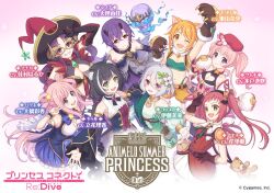 6+girls :d animal_collar animal_ear_fluff animal_ears animal_hands arm_up ayane_(princess_connect!) bag bandeau bare_shoulders belt black_gloves black_hair black_horns blue_sleeves blush breasts broken_horns brown_belt brown_gloves cat_ears chain character_name cleavage cleavage_cutout closed_mouth clothing_cutout collar collarbone commentary_request detached_sleeves dress elbow_gloves eyes_visible_through_hair floating_skull frilled_sleeves frills from_above fur-trimmed_gloves fur_trim gloves green_bandeau green_eyes grey_hair grin hair_between_eyes hair_ornament hand_on_own_hip hand_up hat hatsune_(princess_connect!) heart_cutout highres hiyori_(princess_connect!) horns karyl_(princess_connect!) kokkoro_(princess_connect!) long_hair looking_at_viewer looking_up medium_breasts multiple_girls nanaka_(princess_connect!) navel official_art one_eye_closed open_mouth orange_hair orange_shorts outstretched_arms paw_gloves pink_hair pointy_ears princess_connect! puffy_shorts puffy_sleeves purple_eyes purple_hair red_eyes red_gloves red_hair red_hat red_shirt see-through_clothes see-through_sleeves shinobu_(princess_connect!) shirt short_hair shorts skirt skullfather_(princess_connect!) sleeveless sleeveless_shirt smile star_(symbol) star_hair_ornament tiger_ears translation_request tsumugi_(princess_connect!) twintails two-tone_gloves two_side_up v very_long_hair white_skirt wide_sleeves witch_hat yellow_eyes