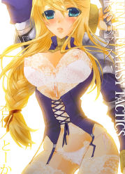 1girl agrias_oaks armor bad_id bad_pixiv_id blonde_hair blue_eyes blush braid braided_ponytail breasts female_focus final_fantasy final_fantasy_tactics knight large_breasts lingerie long_hair nipples panties side-tie_panties single_braid solo sword thighhighs toka tooka translation_request underwear weapon white_panties