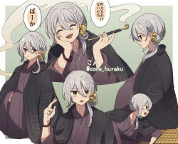 1boy bead_bracelet beads bell black_jacket board_game border bracelet closed_mouth commentary_request corn_kuten empty_eyes facing_viewer from_behind from_side go_(board_game) green_background grey_hair hair_bell hair_ornament haori head_rest holding holding_smoking_pipe iori_yuzuru jacket japanese_clothes jewelry kimono kiseru leaning_forward looking_at_viewer male_focus open_mouth purple_kimono short_hair simple_background smile smoking_pipe teeth translation_request upper_teeth_only voiceroid white_background yellow_eyes yukata