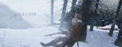 1boy 3others absurdres anastasia_(lostbelt)_(fate/grand_order) animal_ears bare_tree black_shoes blizzard blood blood_on_snow boots brown_hat brown_jacket fate/grand_order fate_(series) forest fur-trimmed_jacket fur_trim furry furry_male grey_fur grey_hair gun hat hiding highres holding holding_gun holding_weapon jacket looking_at_another multiple_others nature oprichnik_(fate) patxi_(fate) rifle rouzato shoes sitting snow translated tree weapon wolf_boy wolf_ears