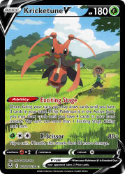 1boy antennae artist_name blue_sky bug_catcher_(pokemon) butterfly_net card_(medium) character_name cloud company_name copyright_name copyright_notice day english_text facial_hair full_body gen_4_pokemon grass green_shirt grey_eyes grey_shorts hand_net hat holding holding_butterfly_net hyogonosuke insect_wings kricketune mustache nintendo official_art outdoors pokemon pokemon_(creature) pokemon_card pokemon_oras pokemon_tcg shirt shoes short_hair shorts sky sleeveless sleeveless_shirt straw_hat third-party_source trading_card tree wings