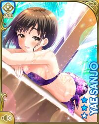 1girl ass barefoot bikini black_hair breasts card_(medium) cleavage day floral_print girlfriend_(kari) girlfriend_note hot_tub indoors long_hair looking_at_viewer lying official_art on_stomach open_mouth purple_bikini qp:flapper sanjo_yae short_hair smile spa swimsuit tagme yellow_eyes