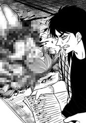 Rule 34 | 1boy, 1girl, blood, blood splatter, censored, clenched teeth, comic panel redraw, derivative work, facial scar, itou kaiji, kaiji, long hair, looking at another, looking to the side, mosaic censoring, personification, plaid clothes, plaid shirt, scar, scar on cheek, scar on face, shirt, short sleeves, teeth, the bog (kaiji), undershirt, upper body, yologyeolseogchung-gyeogpaswaeseogsul