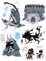 2boys 2girls 6+others animal_ears anklet armor armored_boots armored_footwear arrow_(symbol) barefoot black_skin blue_eyes blue_horns blue_jacket blue_skin blue_stripes body_markings boots bowing breasts claws cloak colored_skin demon_boy demon_horns elijah_(inu_fuji) flying_sweatdrops full_body greaves grey_cloak grey_jacket grey_robe hair_between_eyes hands_in_pockets hood hood_down hood_up hooded_cloak hooded_jacket hooded_robe horned_mask horns inu_fuji jacket japanese_text jewelry kneeling long_sleeves looking_at_another looking_to_the_side male_focus mask mask_on_head monster monster_boy multiple_boys multiple_girls multiple_others multiple_views on_floor orange_eyes orange_stripes original oversized_clothes oversized_jacket pythagoras_(inu_fuji) robe short_hair silver_anklet silver_armor silver_trim simple_background sitting size_difference standing tail talking torn_cloak torn_clothes torn_robe translation_request white_background white_hair