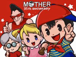 Rule 34 | 1girl, 3boys, ana (mother), baseball bat, baseball cap, black hair, blonde hair, dress, glasses, hat, highres, holding, holding baseball bat, lloyd (mother), mother (series), mother 1, multiple boys, ninten, nintendo, pink dress, pompadour, short twintails, sideways hat, striped clothes, suruga kanade, teddy (mother), twintails