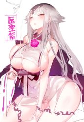 Rule 34 | 1girl, breasts, female focus, grey hair, headdress, huge breasts, inayama, long hair, looking at viewer, parted lips, pink eyes, sengoku bushouki muramasa, solo, suggestive fluid, tashiro sanki (sengoku bushouki muramasa), underboob, very long hair, white background