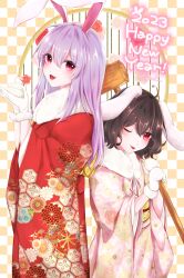 2023 2girls absurdres ahoge alternate_costume animal_ears blush brown_hair checkered_background chinese_zodiac commentary_request cowboy_shot flat_chest floral_print hair_between_eyes happy_new_year hexagon_print highres holding holding_mallet inaba_tewi japanese_clothes kimono kine long_hair looking_at_viewer mallet mittens miyuna multiple_girls new_year obi one_eye_closed open_mouth pink_hair pink_kimono print_kimono rabbit_ears rabbit_girl red_eyes red_kimono reisen_udongein_inaba sash short_hair smile tongue tongue_out touhou white_mittens year_of_the_rabbit yellow_sash