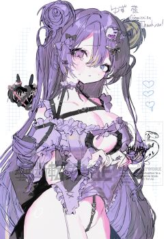 Rule 34 | 1girl, absurdres, blue eyes, blush, bow, breasts, choker, cleavage, cleavage cutout, clothes lift, clothing cutout, double bun, dress, dress lift, frilled choker, frills, garter straps, hair bow, hair bun, hair ornament, heterochromia, highres, large breasts, lifting own clothes, long hair, looking at viewer, original, purple eyes, purple hair, shibakure inuwo, solo, very long hair, watermark